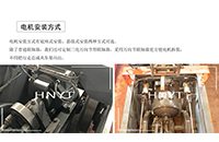 礦用電機(jī)車在運(yùn)行時失控或沖擊大的原因有哪些？