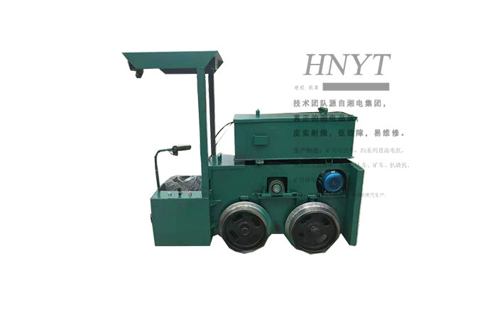 XK1.5噸蓄電池電機(jī)車(chē)-湘潭礦用電機(jī)車(chē)廠家