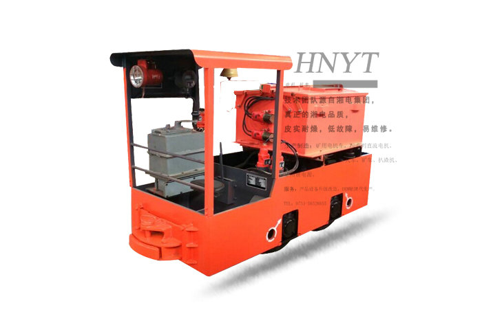 CTY2.5/6G防爆特殊型蓄電池電瓶機(jī)車(chē)