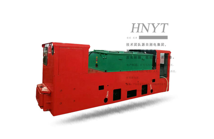 8噸蓄電池電機(jī)車(chē)