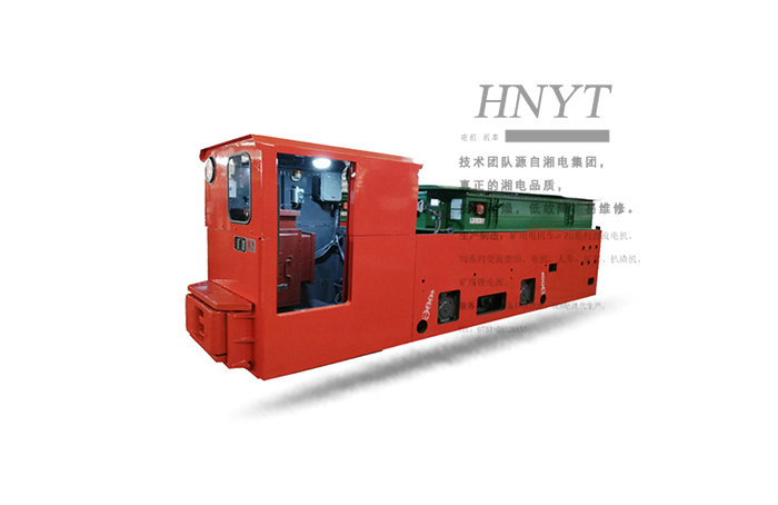 CAY12-6GB/192V礦用鋰電蓄電池電機(jī)車(chē)