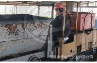 貴州2.5噸蓄電池防爆電機車礦山工作視頻
