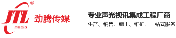湖南宇翔牽引電氣有限公司